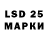 MDMA VHQ Svitlana B.
