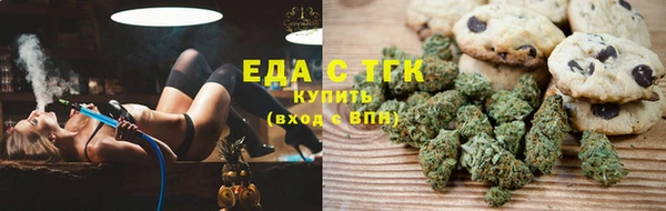 МДПВ Белокуриха