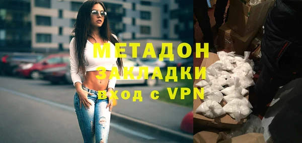 МДПВ Белокуриха