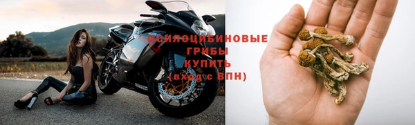 скорость mdpv Белоозёрский