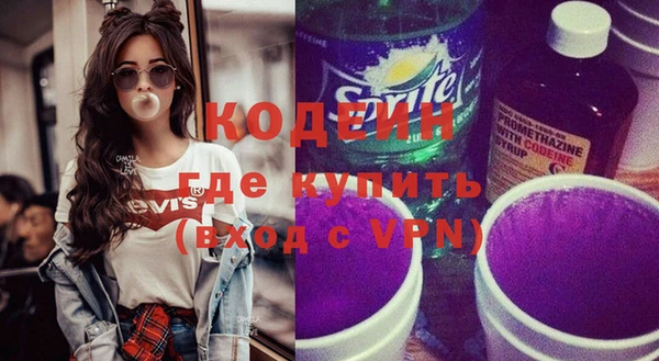 МДПВ Белокуриха