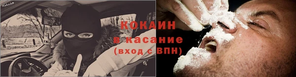 МДПВ Белокуриха
