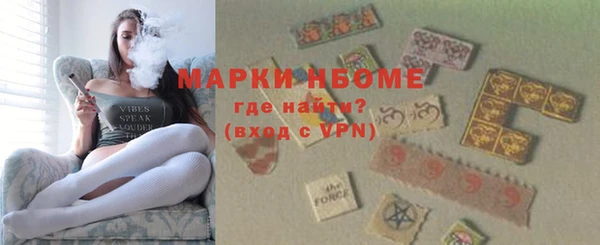 скорость mdpv Белоозёрский