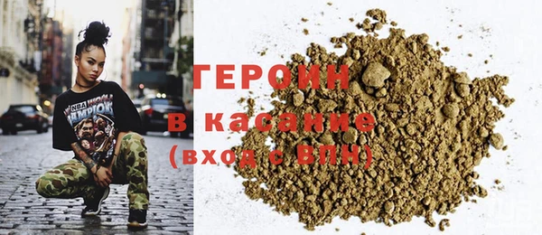 МДПВ Белокуриха