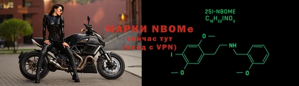 ПСИЛОЦИБИНОВЫЕ ГРИБЫ Богородск