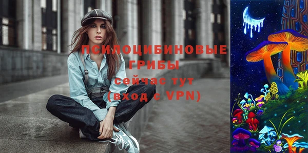 скорость mdpv Белоозёрский
