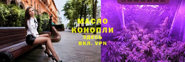 МДПВ Белокуриха