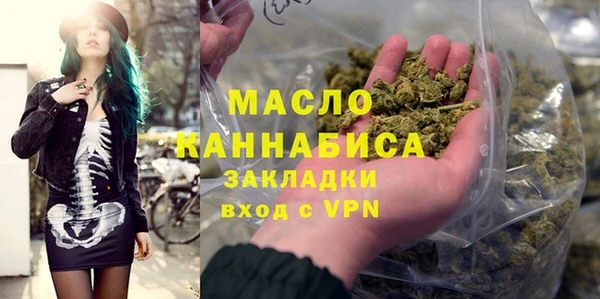 МДПВ Белокуриха