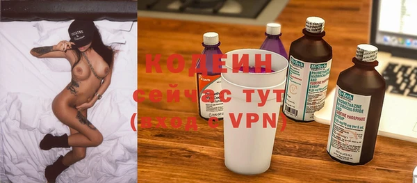 скорость mdpv Белоозёрский