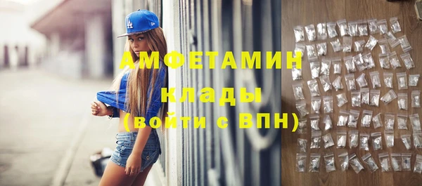 МДПВ Белокуриха