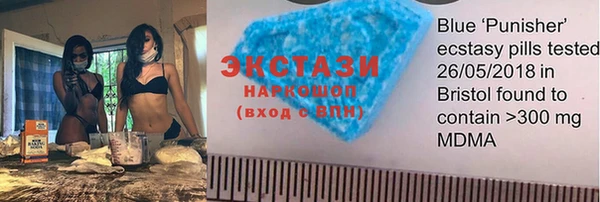 jwh Сясьстрой