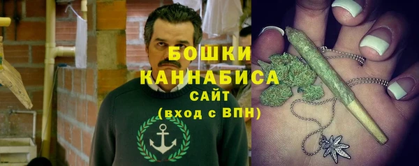 кокаин VHQ Богданович