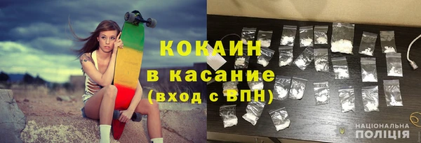 МДПВ Белокуриха