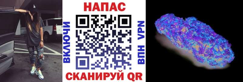 Марихуана THC 21%  Малмыж 